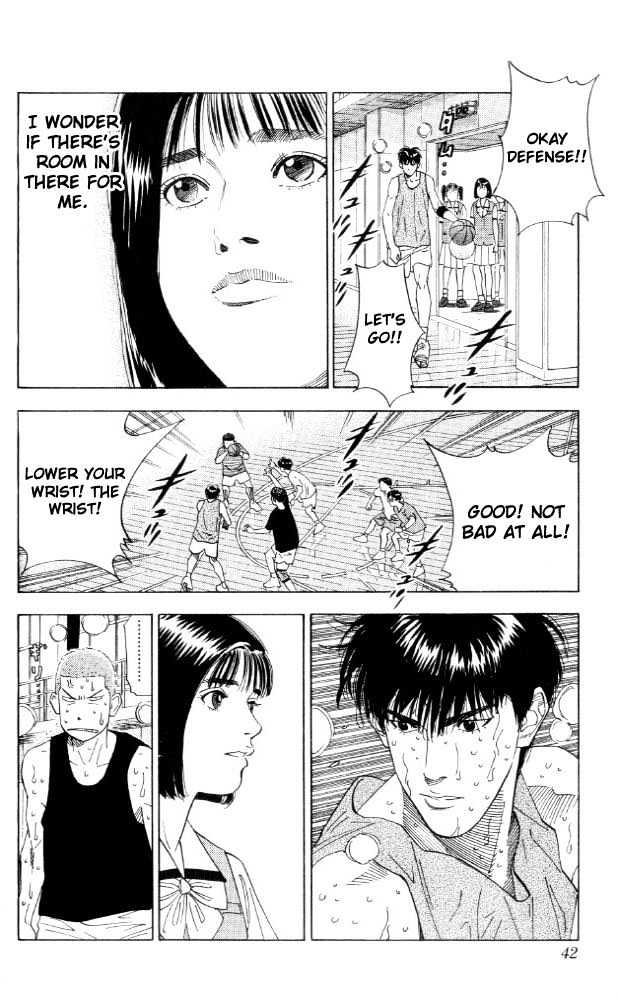 Slam Dunk, Chapter 190 image 16